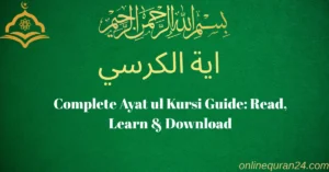 Complete Ayat ul Kursi Guide Read Learn Download An elegant open Quran displaying the Arabic text of the Throne Verse, serving as a comprehensive Ayat ul Kursi guide with a downloadable PDF icon.