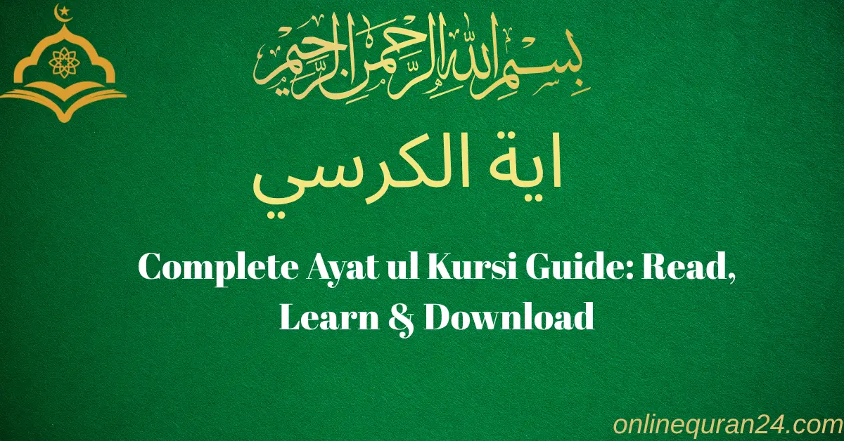 An elegant open Quran displaying the Arabic text of the Throne Verse, serving as a comprehensive Ayat ul Kursi guide with a downloadable PDF icon.