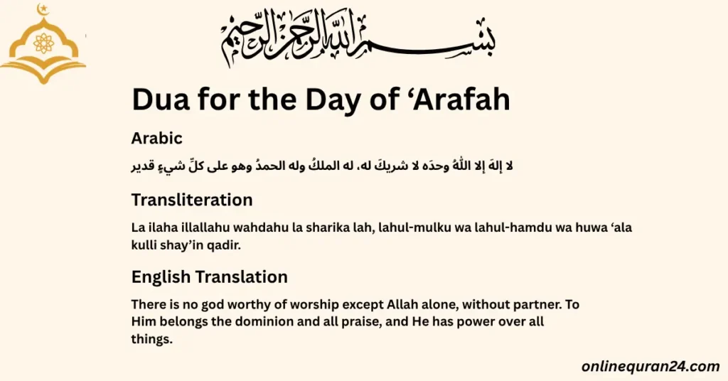 Dua for the Day of ‘Arafah: pilgrims making prayers and supplications