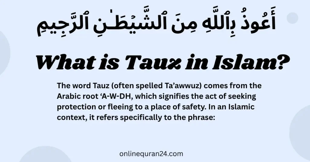 Elegant Arabic calligraphy of the Tauz prayer, used for seeking refuge in Allah from Shaytan during Quranic recitation.