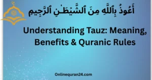 Elegant Arabic calligraphy of the Tauz prayer, used for seeking refuge in Allah from Shaytan during Quranic recitation.